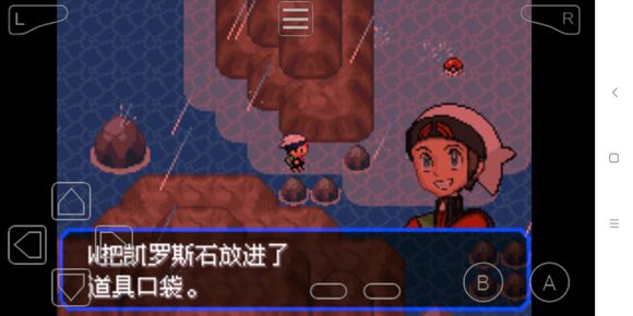 究极绿宝石3mega石地点