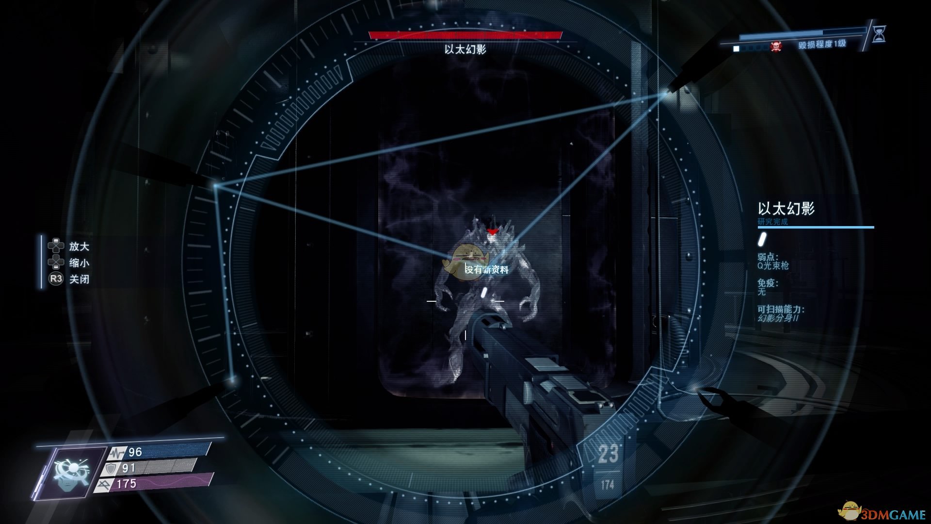 《掠食》DLC“Mooncrash”银河脑力奖杯攻略分享