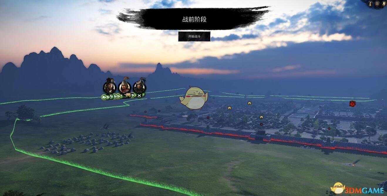 《全面战争：三国》攻城战新手指南