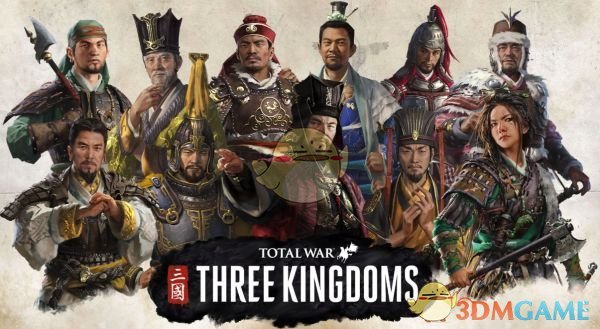 《全面战争：三国》太守任命方法介绍