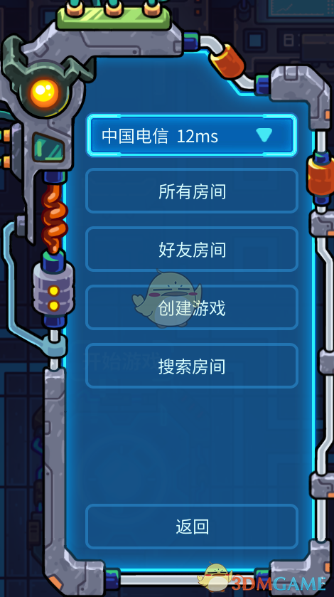 《元能失控》在线联机界面介绍