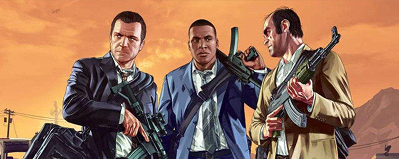 gta5抢劫任务顺序