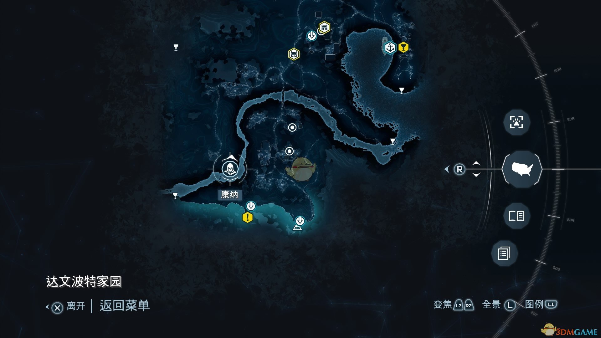 《刺客信条3：重制版》快速赚钱方法