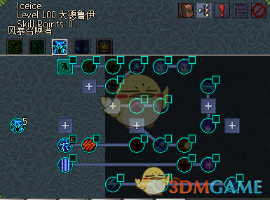 《像素黑暗史》冰弓BD配装指南