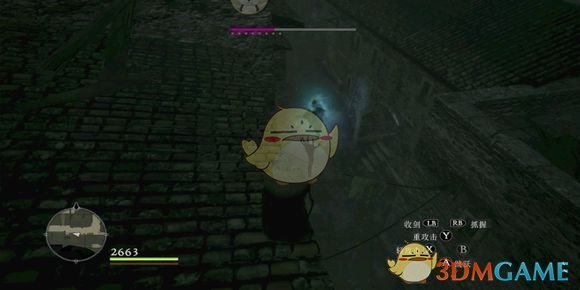 《龙之信条：黑暗觉者》法师破活体铠甲外衣方法介绍