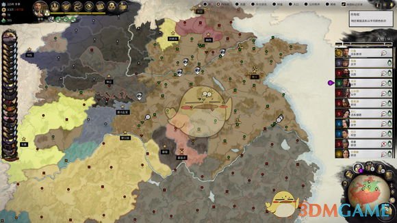 《全面战争：三国》战斗属性相关介绍