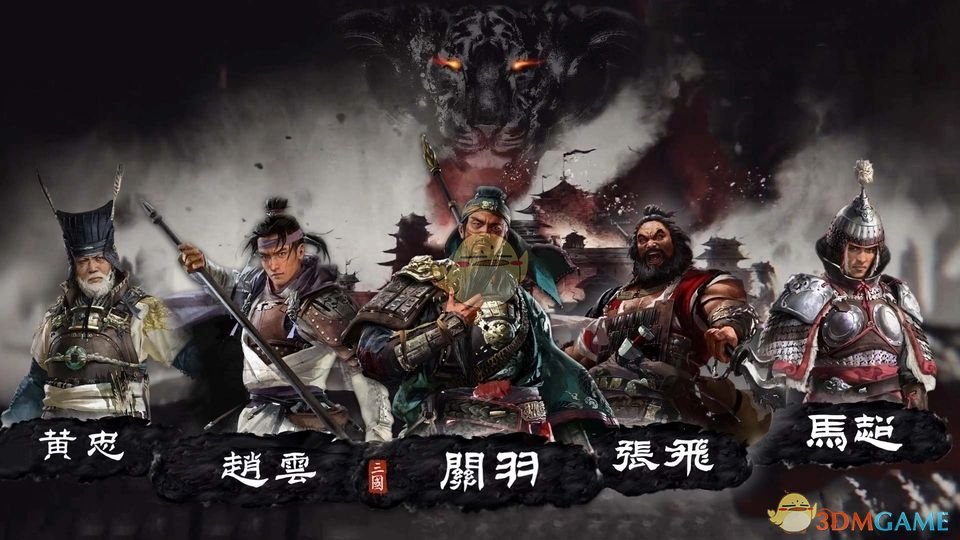 《全面战争：三国》招募型武将作用分析