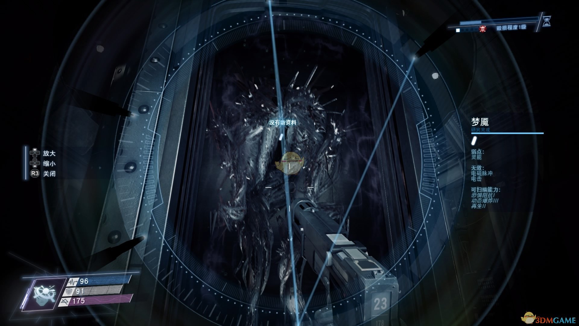 《掠食》DLC“Mooncrash”银河脑力奖杯攻略分享