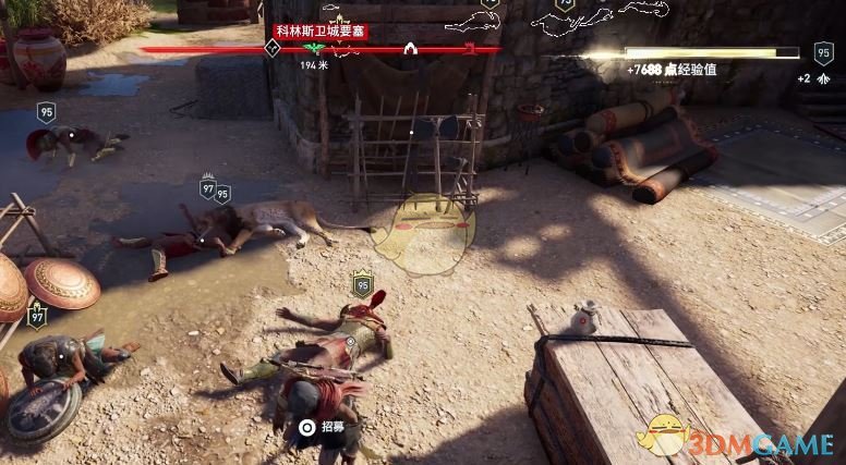 《刺客信条：奥德赛》无限刷经验bug操作方法介绍