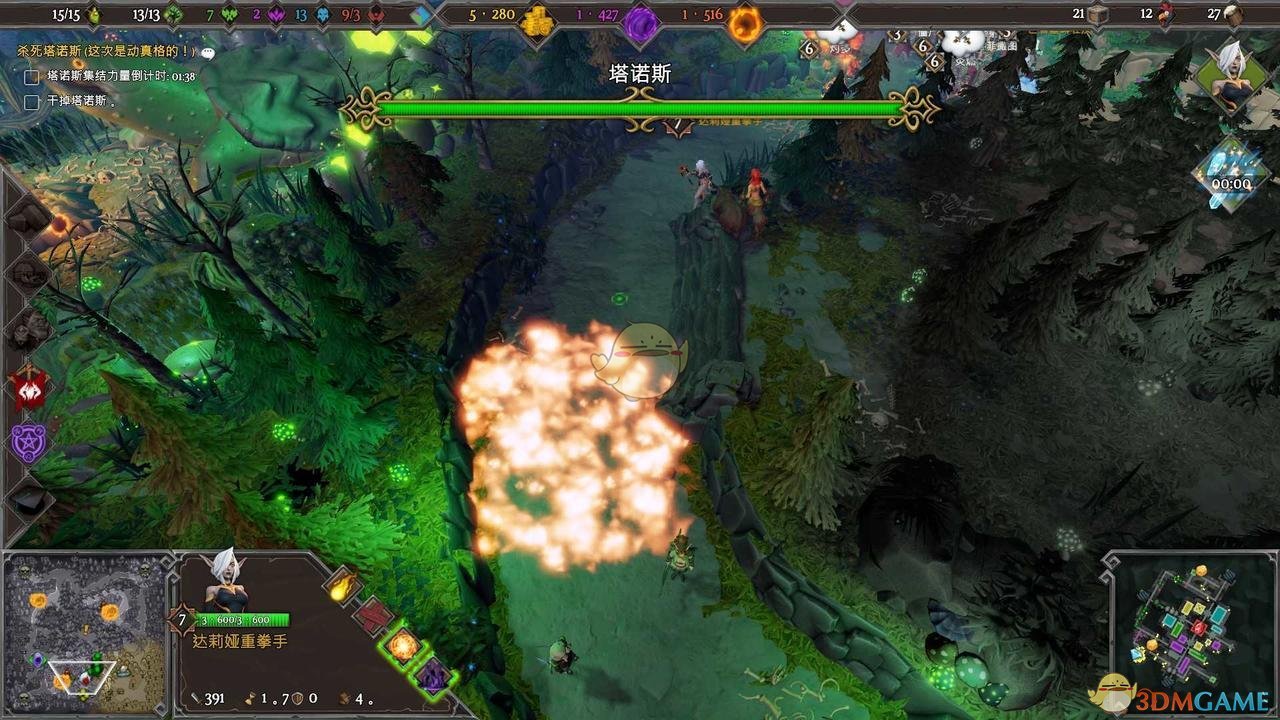 《地下城3》第二十章终将结束过关要点及成就指南