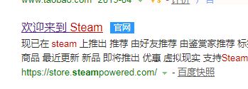 木筏求生电脑怎么下载