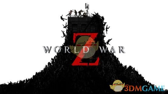 《僵尸世界大战》第三章莫斯科第二节城市的关键过关攻略