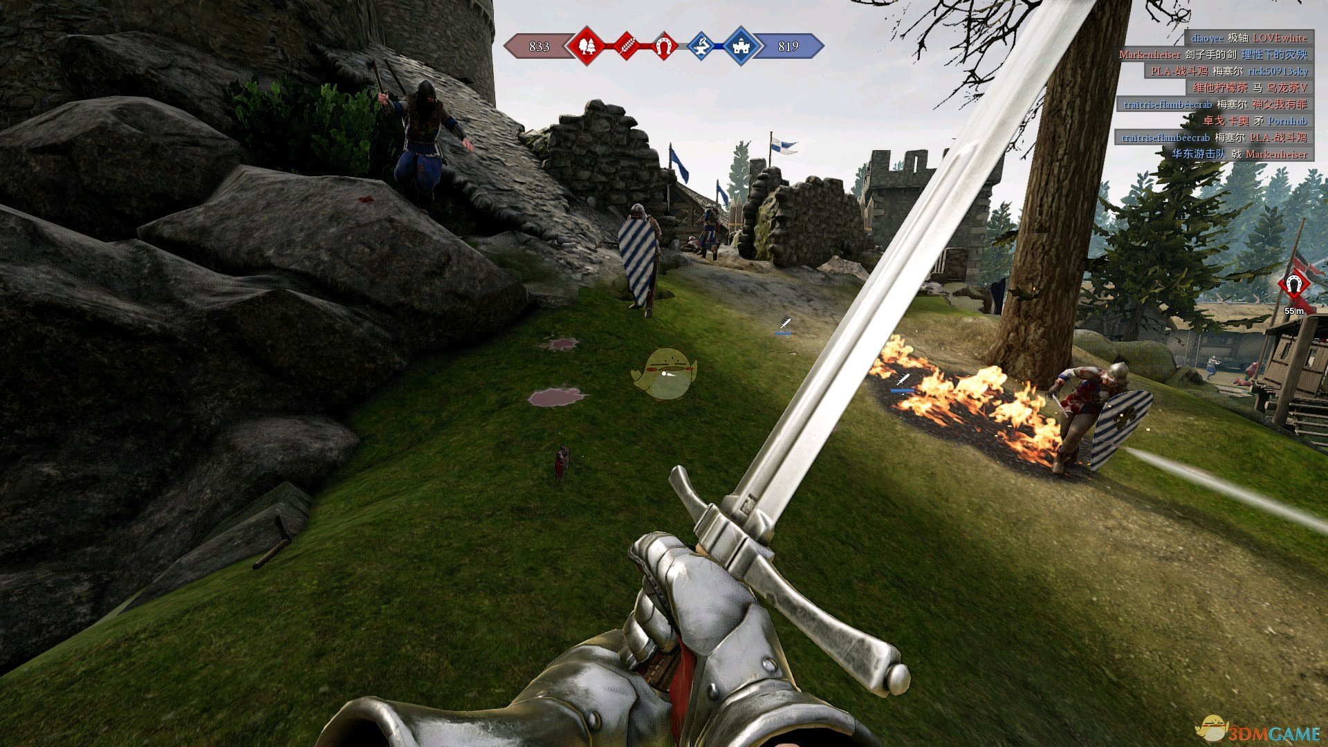 《雷霆一击（MORDHAU）》防止被偷屁股方法分享