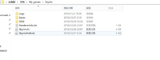 上古卷轴mod怎么用
