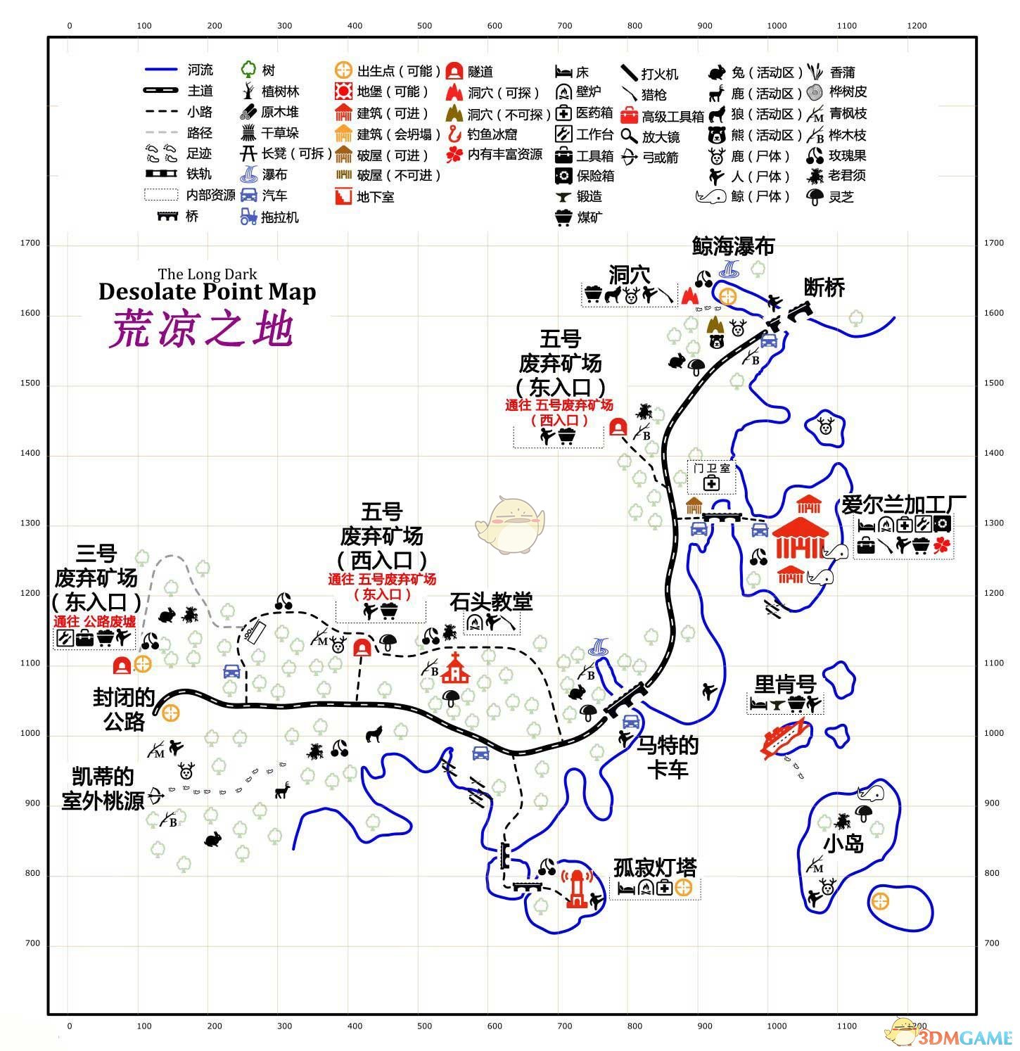 《漫漫长夜》荒凉之地地图资源图解