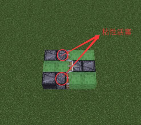 我的世界飞机怎么造
