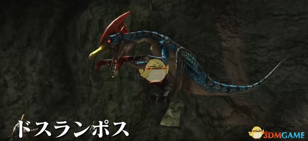 《怪物猎人XX》蓝速龙王新手讨伐攻略