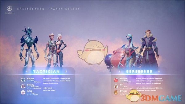 《AVARIAvs》艾瑞莎因果形态技能一览