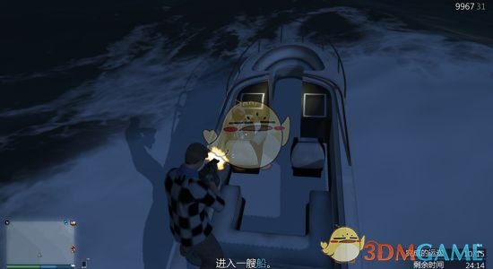 《侠盗猎车5》线上模式刷命中率数据指南