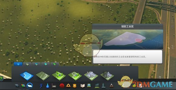 《城市：天际线》工业DLC详细使用方法