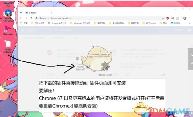 《僵尸世界大战》注册响应失败解决方法分享