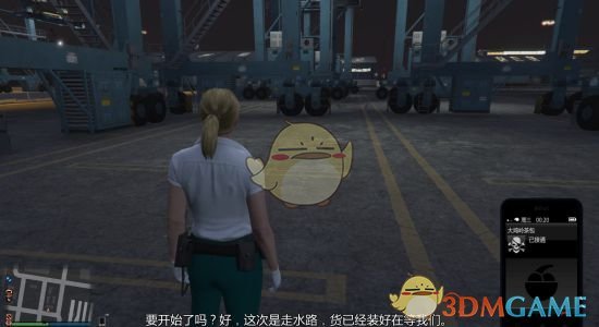 《侠盗猎车5》线上模式刷命中率数据指南
