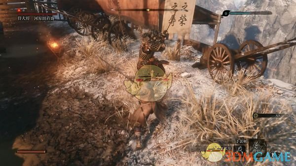 《只狼：影逝二度》武士大将河原田直盛暗杀