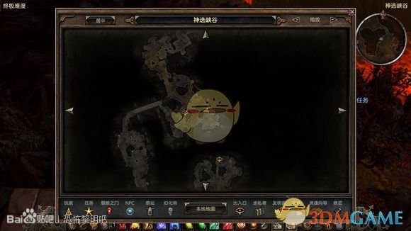 《恐怖黎明》隐藏天神娱乐的板条箱任务流程