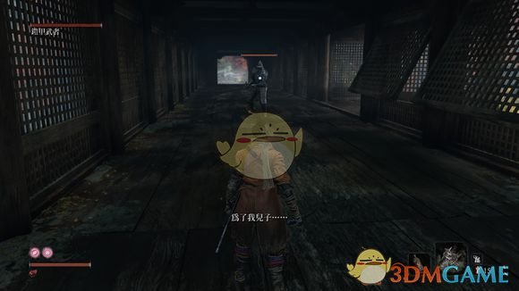 《只狼：影逝二度》佛珠收集之金刚山仙峰寺