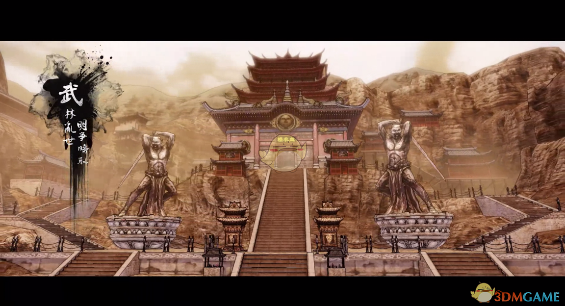 《武林志》玉龙血脂获得方法分享