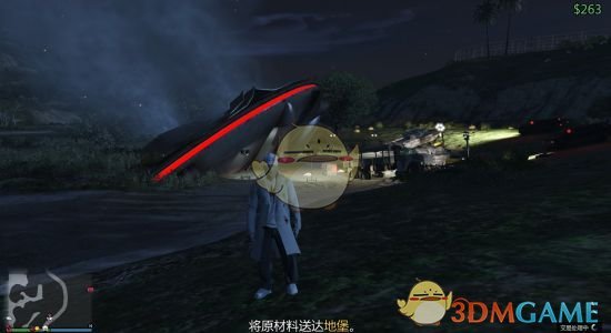 《侠盗猎车5》线上模式刷命中率数据指南
