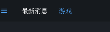 Uplay平台没有商城解决办法