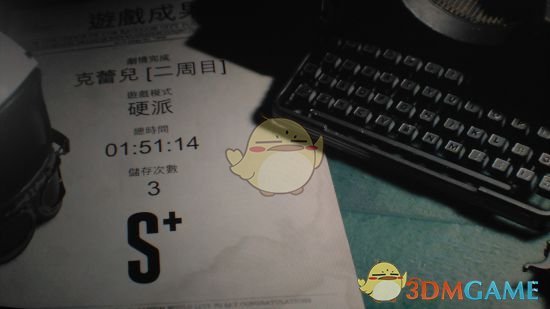 《生化危机2：重制版》克莱尔里关硬派难度S+评分详细流程攻略