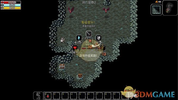 《魔法洞穴2》暴击石头任务攻略