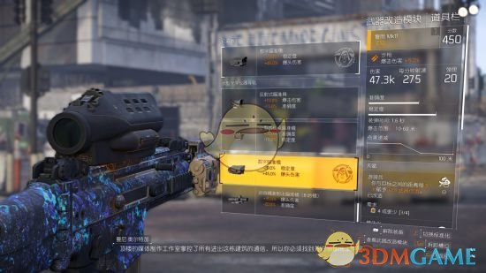 《全境封锁2》各功勋获得方法介绍