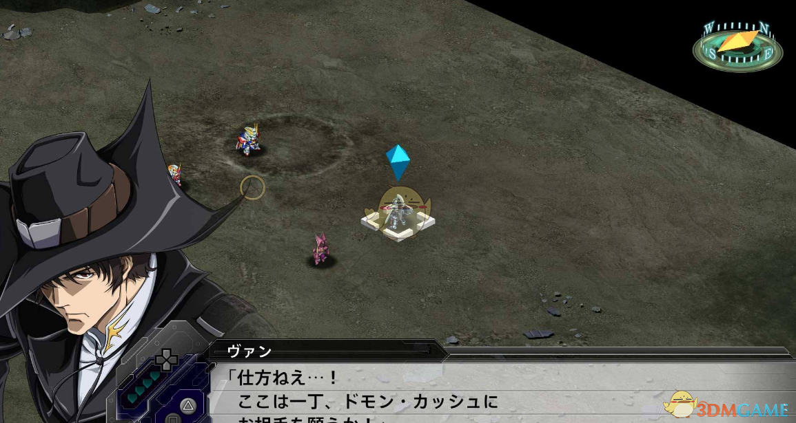 《超级机器人大战T》第三十一话不安与恐惧的前方通关攻略分享