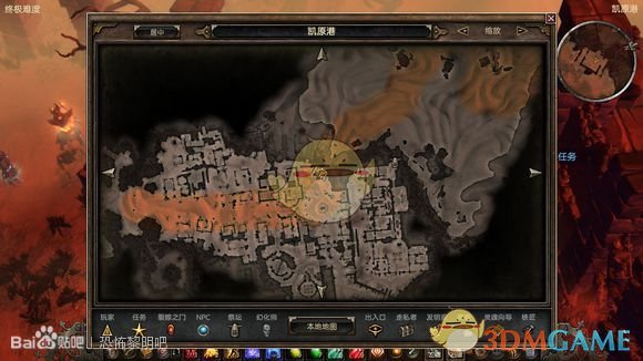《恐怖黎明》隐藏天神娱乐的板条箱任务流程