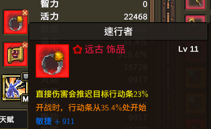 《龙崖》混沌异界是什么