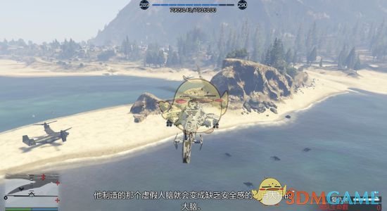 《侠盗猎车5》线上模式刷命中率数据指南
