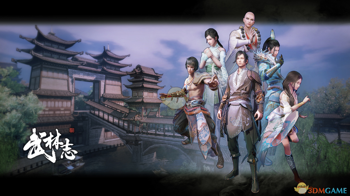 《武林志》魔刀技能获得方法分享