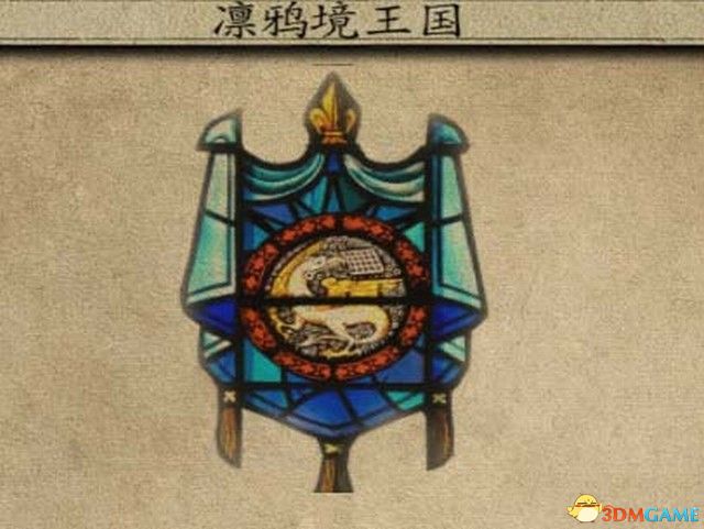 《骑马与砍杀》 潘德的预言模组详解 系统玩法技巧全解析 