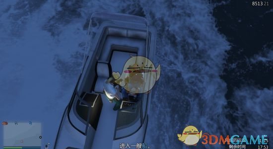 《侠盗猎车5》线上模式刷命中率数据指南