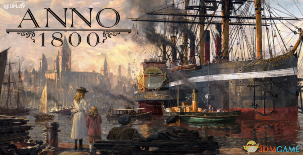 《纪元1800》新手亏钱原因介绍