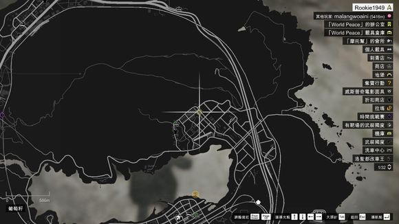 gta5夺宝行动位置