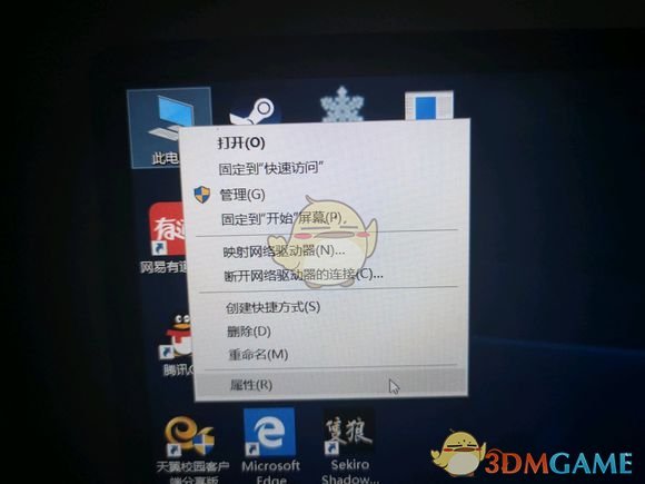 电脑驱动更新方法分享