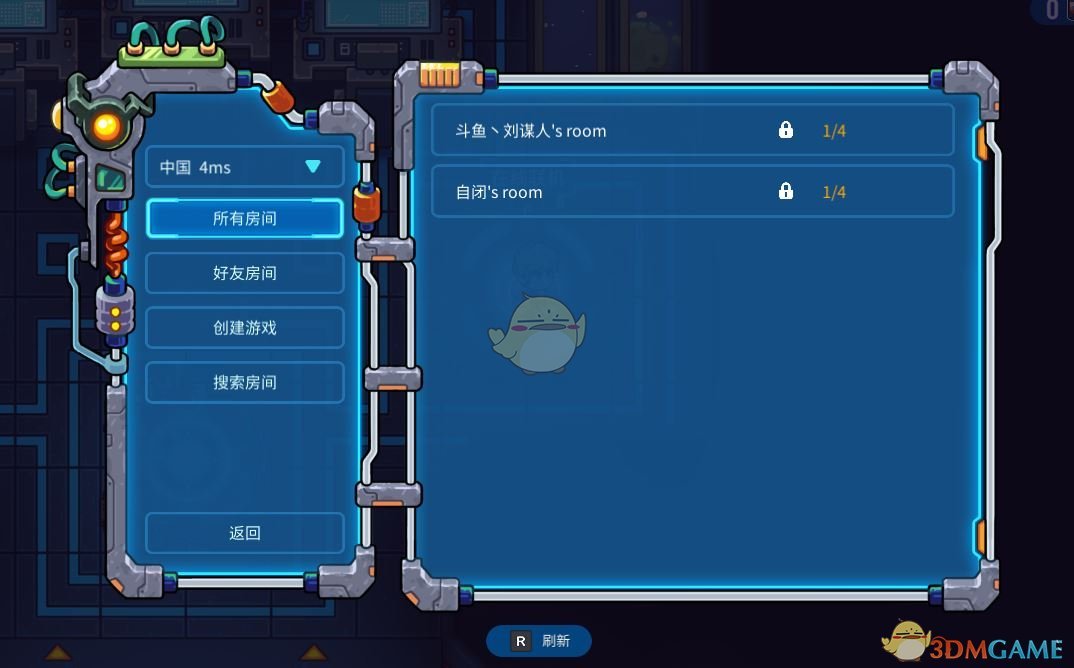 《元能失控》联机方法介绍
