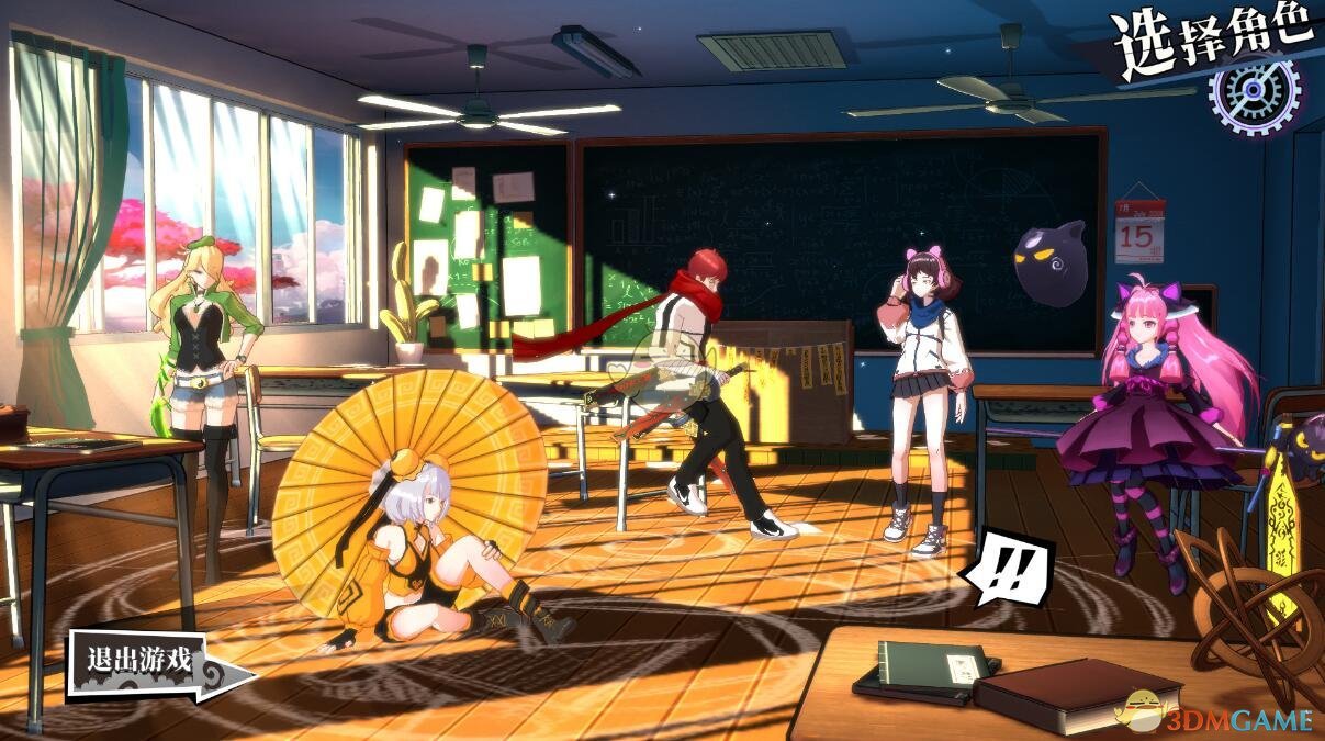《神明在上》游戏心得评测分享