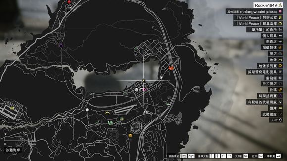 gta5夺宝行动位置
