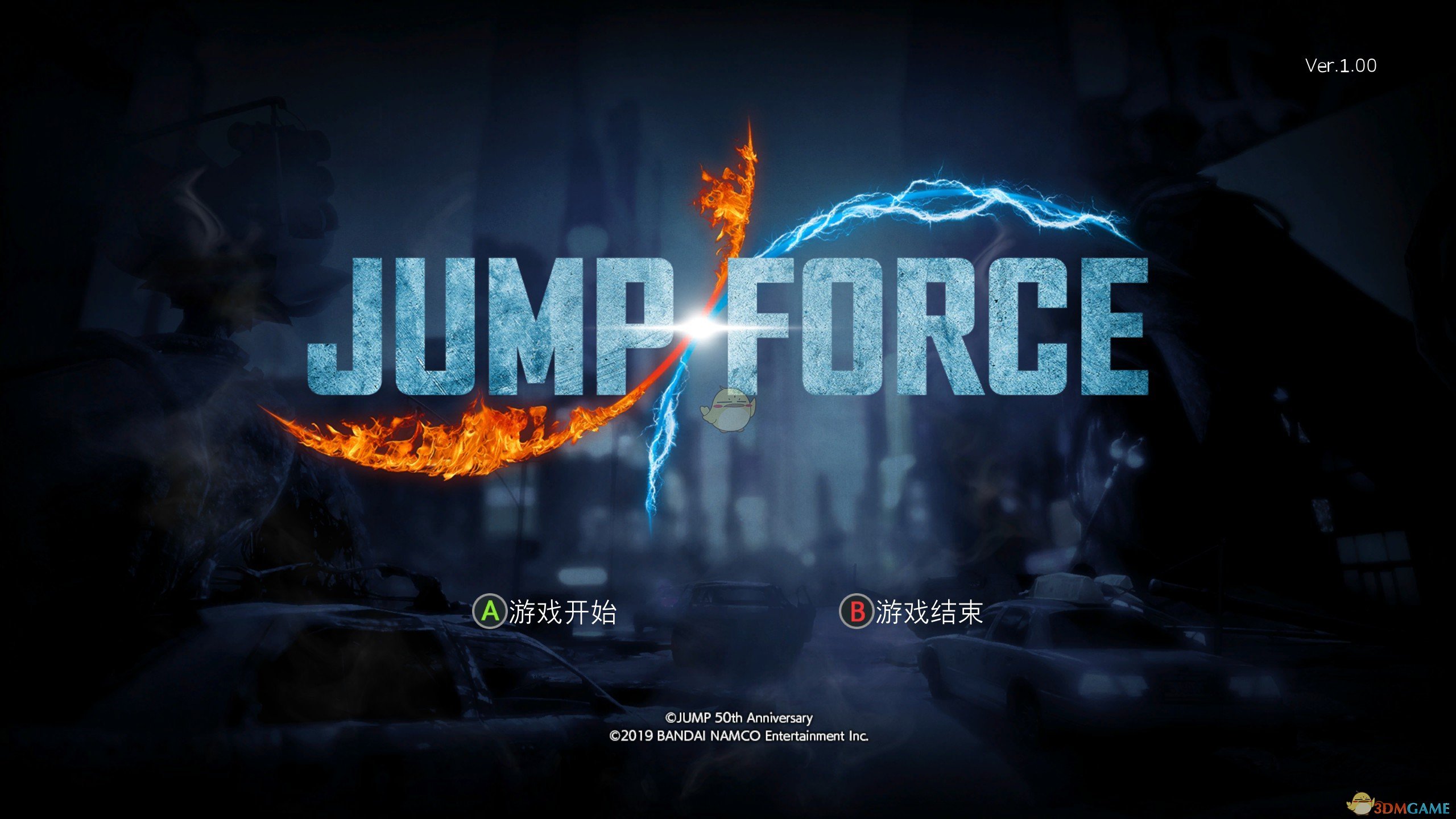《Jump大乱斗》奇犽好看连段方法分享