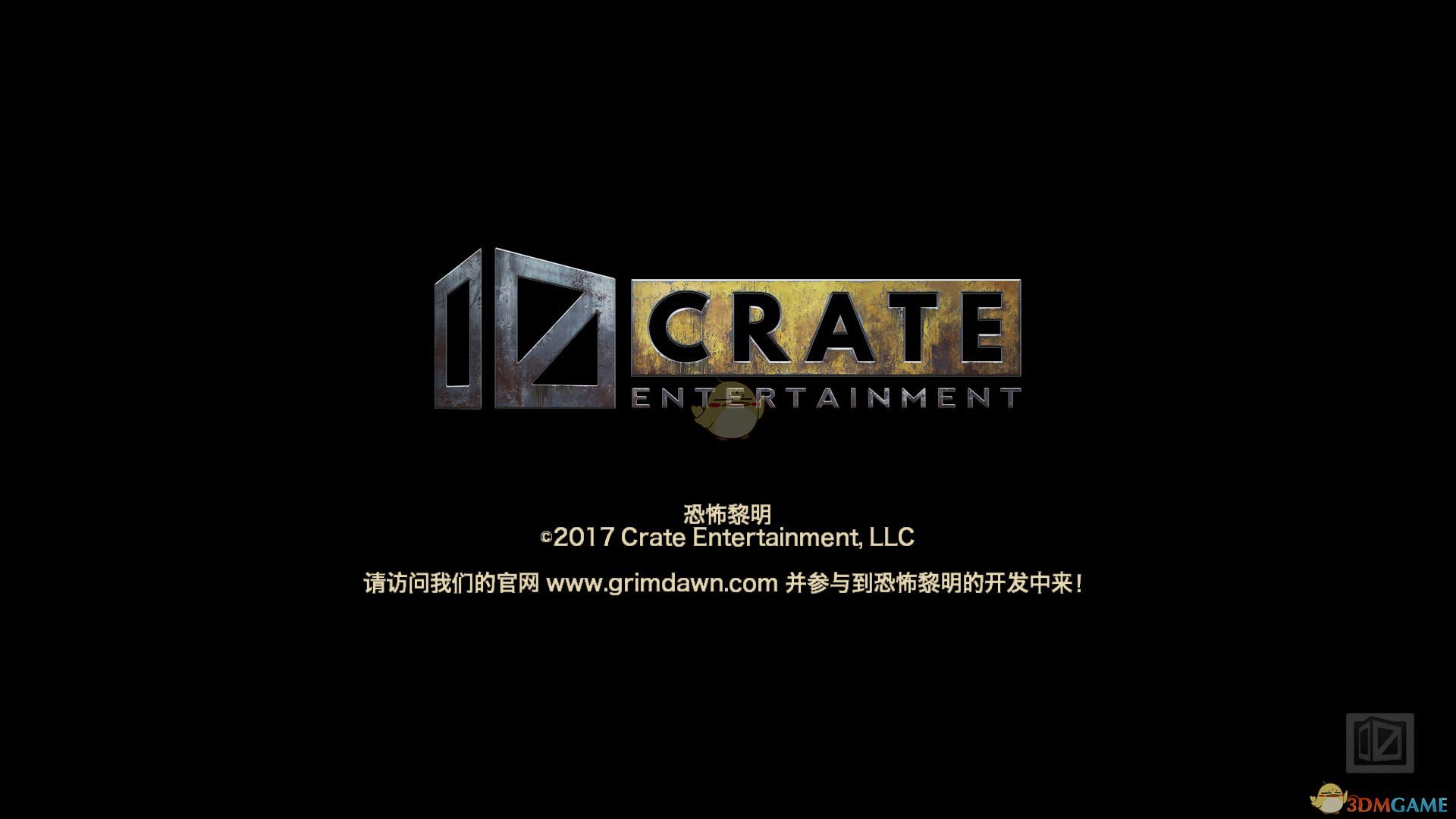 《恐怖黎明》新增套装属性一览